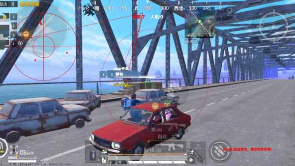 【神罚特别版】✅支持所有电脑系统,支持模拟器高清版。人物透视 锁死自瞄 射线方框 物资显示